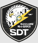 군사경찰 || Military Police | MP
