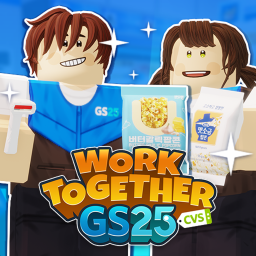 Work Together! GS25 icon