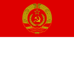[USSR] Communist Party (CPSU)