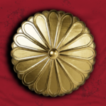 Kyōto-Chōtei