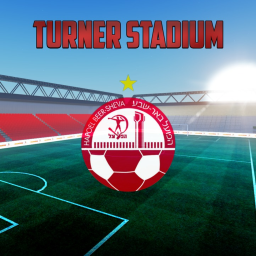 Turner Stadium | IRF