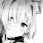 супер хер