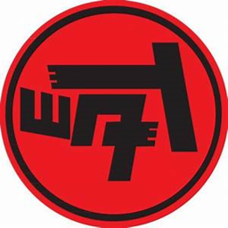 W.A.T!