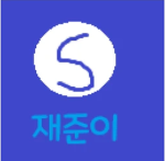 로블초등학교 그룹!