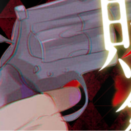 ♠