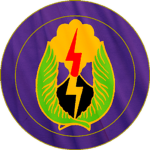 〔 Division Support Command 〕