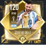 안녕하심