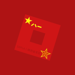 [SXGHP]陕西省人民大会堂