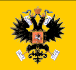 Imperial Russian Navy - Windward
