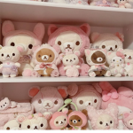 {너와 나}