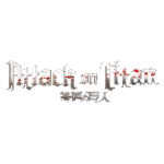 Attack on Titan: 進撃の巨人