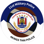 [ 4Kings Police ] กองพันทหารสารวัตรที่ 21