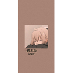 Tee here