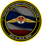 [ RTAF ] Counter Terrorizm Operation Center