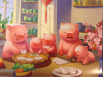 The Piggy Power Group