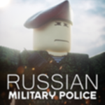 Russiαn Military Police