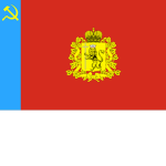 Vladimir Oblast