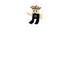 Mythical Rock Games Or Clothing