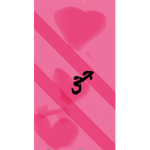 مس شنطه