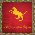 Kesultanan Melayu Kedah