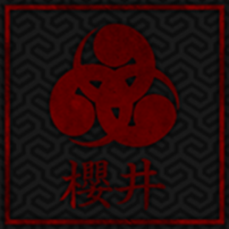 Sakurai Dojo