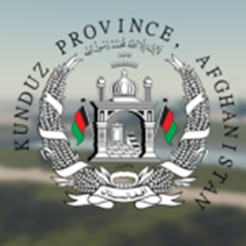 Kunduz Province, Afghanistan V2