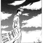 Tokyo junai gumi