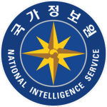 [AU] Australian Security lntelligence Organisation