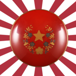 Dai 4 sensha shidan