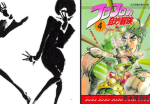 Jotaro official group