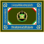 Islamic Republic of Iran Army ᅠ