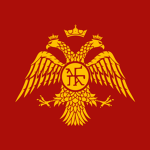 Sita Empire