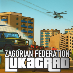 🚩 LUKAGRAD 𝗕𝗘𝗧𝗔 🪖