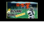 A Bizarre World 日本軍