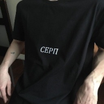 vcerw