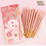 ~Pocky Group~