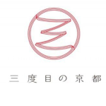 没有慰问