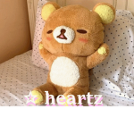 * heartz