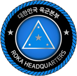 [ROKA] ll Army Headquarters