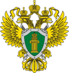 Прокуратура России