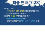 로벅스드림ㅋ