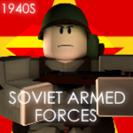 ‍‎ ‏ ‍Armed Forces of the Soviet Union ‍‎ ‏ ‍
