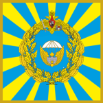 IRAC | Imperial Russian Airborne Corps