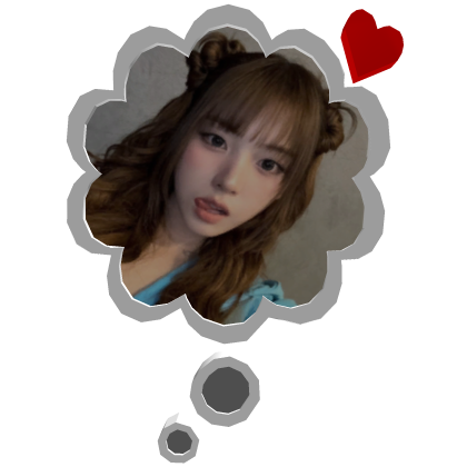 Thinking About Jiwoo NMIXX Kpop