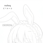vuloq