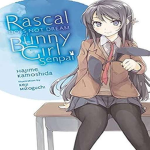 Rascal Does Not Dream