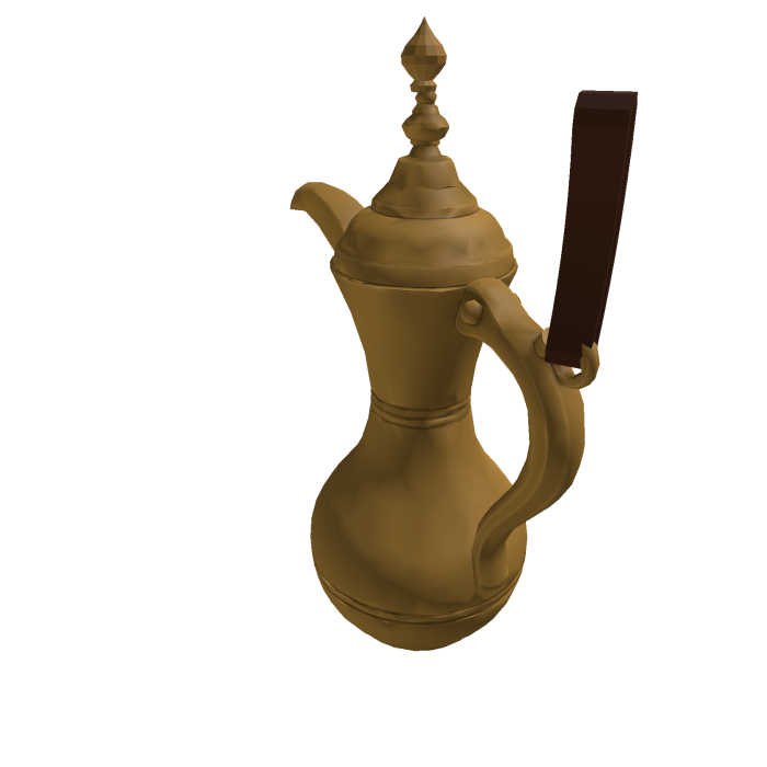 Brass Dallah