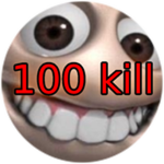 100 KILL