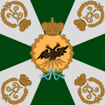 1-y Gvardeiskiy Korpusᅠᅠ