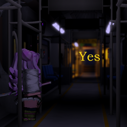 train wip